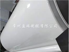 紹興涂布液體硅膠uV輥