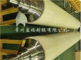 紹興偏光膜NBR復(fù)合輥